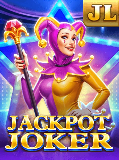 qu999 Lucky bingo room cover